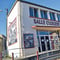 Salle Henri-Georges Clouzot