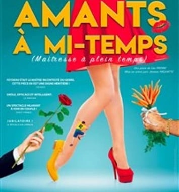 Amants à mi-temps